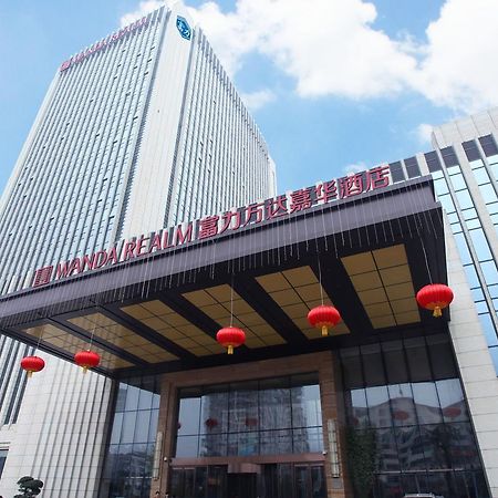 Wanda Realm Ningde Hotel Exterior photo