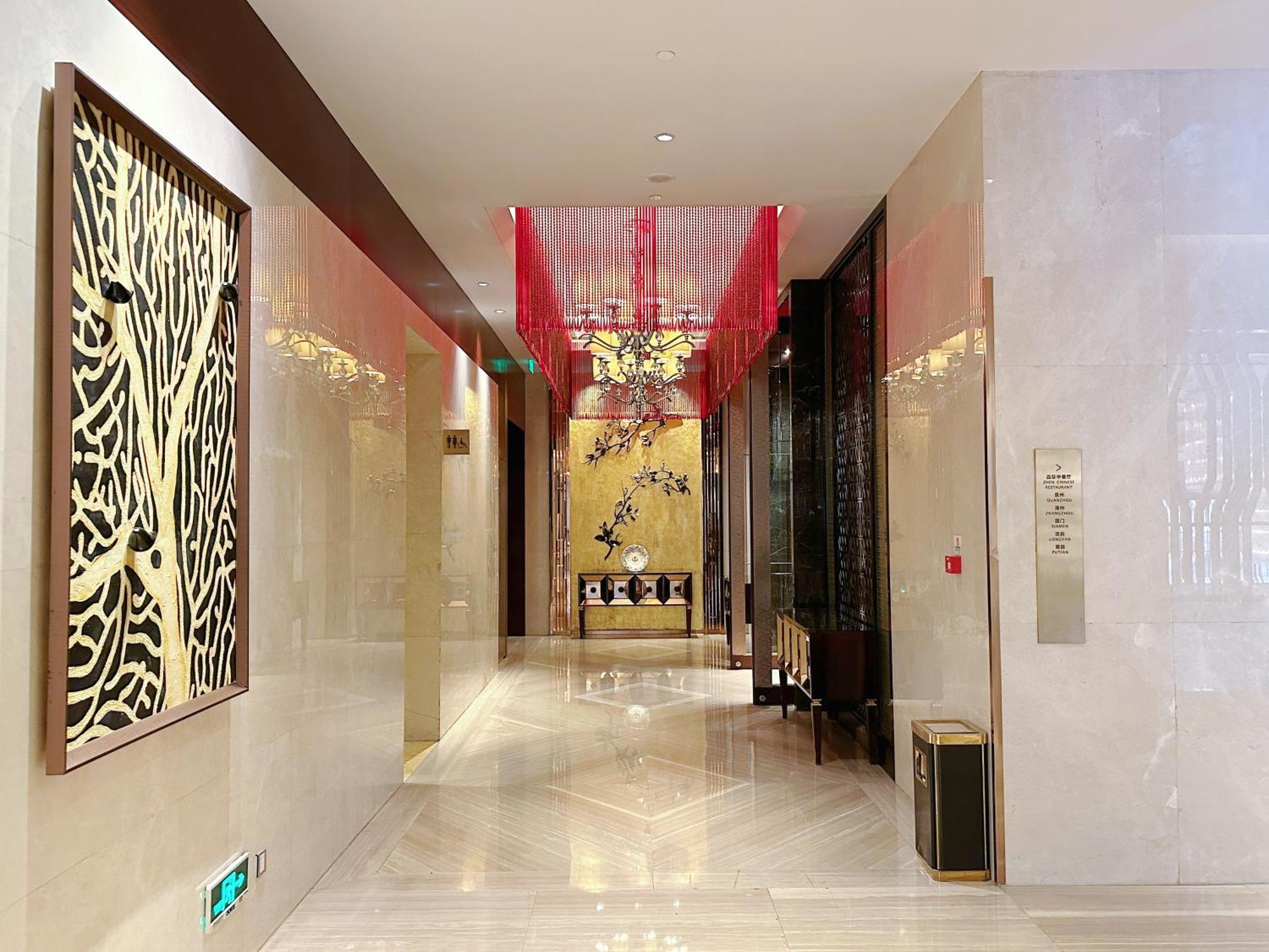 Wanda Realm Ningde Hotel Exterior photo
